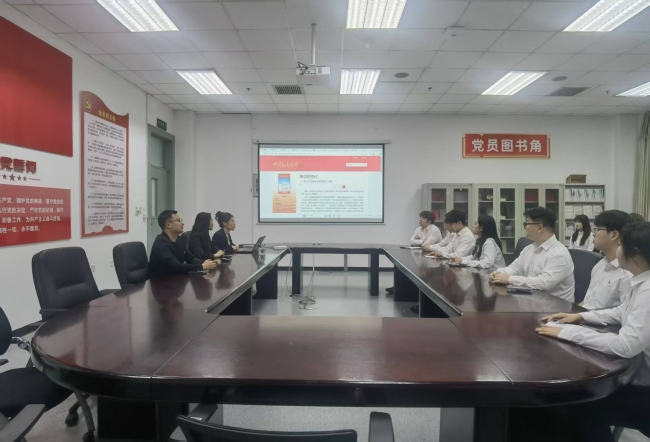 主题教育 | 清正廉洁担使命 求真务实谱新篇