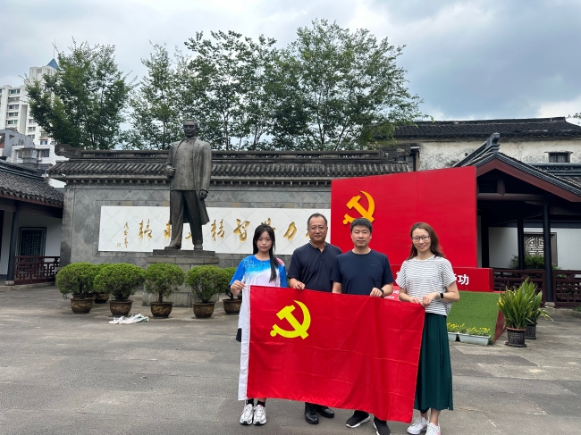 党日活动 | 智电学院师生赴绍兴开展红色教育活动