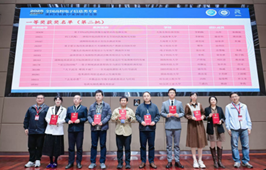 我院师生捷报频传 在多项省级国家级赛事中斩获佳绩