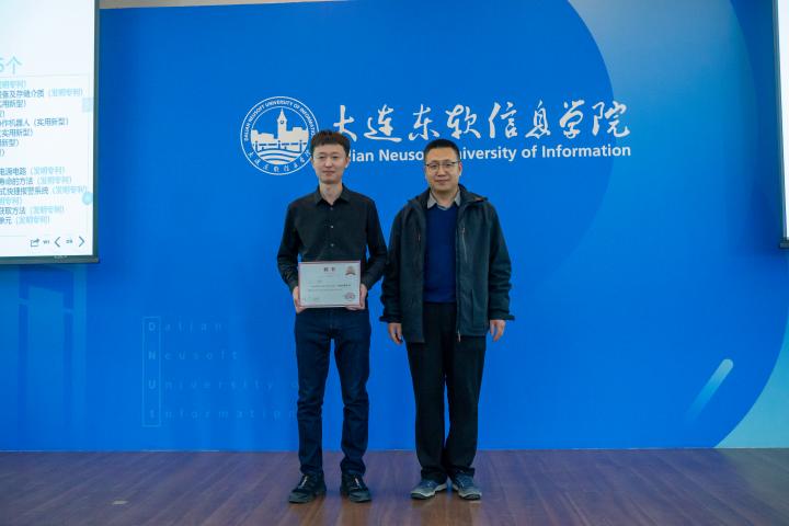 校友柳泽明回?？怪耙倒婊窒砘?携手学院共探校企合作新路径